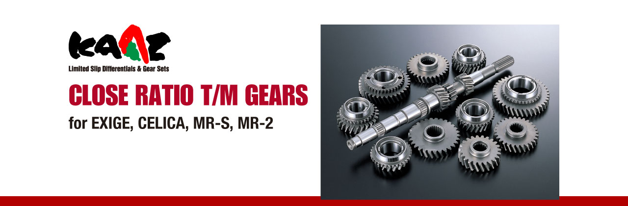 KAAZ CLOSE RATIO GEAR SETS
